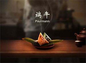 端午安康！福一開心系高考學(xué)子—祝君高“粽”